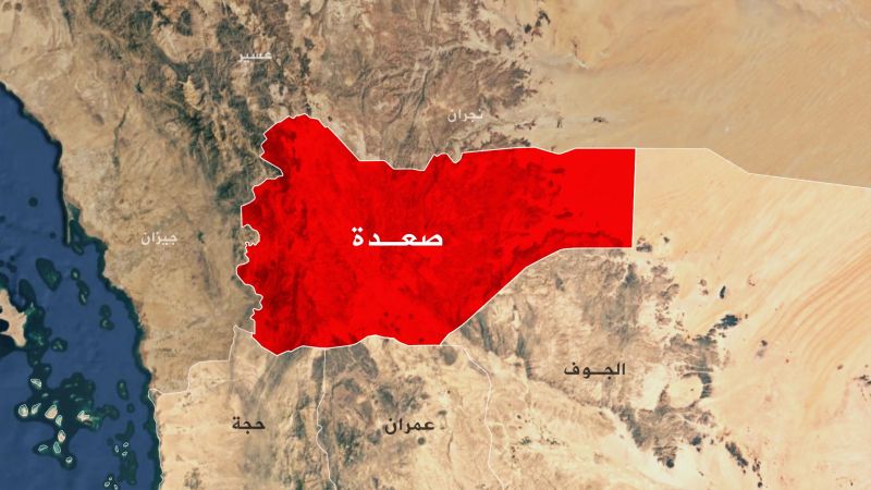صعدة: هجمات للطيران التجسسي التابع للعدو السعودي على منطقة الحجلة بمديرية رازح الحدودية